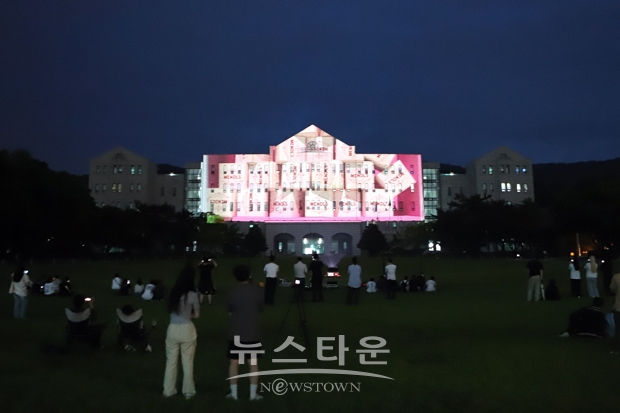 미디어파사드 상영