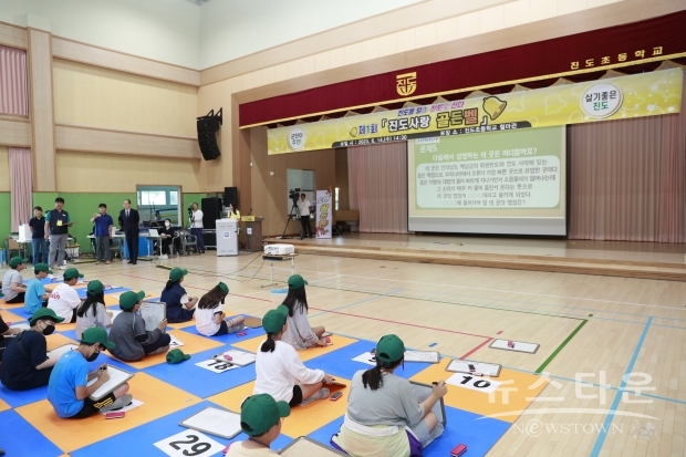 진도군청 제공
