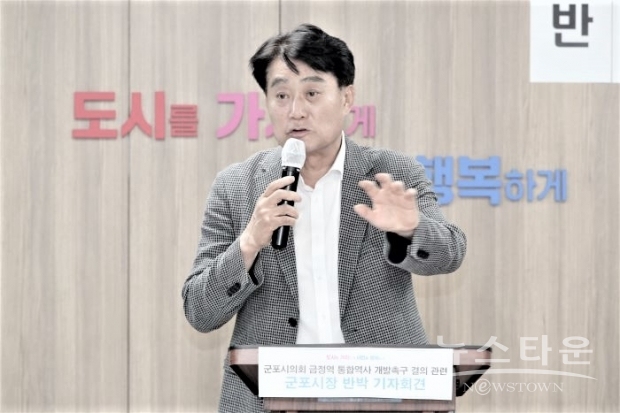 하은호