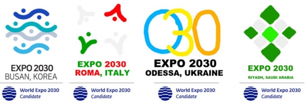 월드 엑스포 2030 경쟁지역 로고