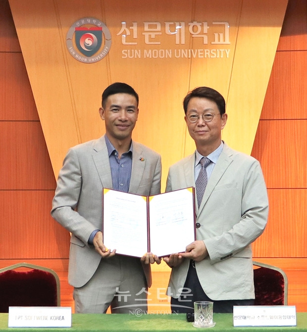 선문대학교가 6월 21일 아산캠퍼스에서 베트남 최대 IT 솔루션 기업인 FPT SOFTWARE KOREA와 인턴십 및 소프트웨어 교육 활성화를 위한 업무 협약을 체결했다. 사진) 좌측부터 FPT SOFTWARE KOREA 하민준 대표 , 박윤용 선문대 SW융합대학장