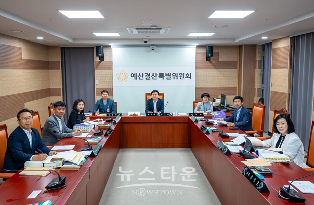 아산시의회 예산결산특별위원회 제4차 회의