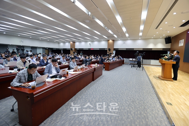 민선8기 출범 1주년 기자회견