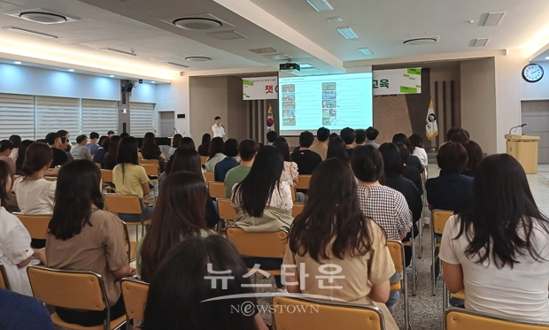 ‘스마트 행정, 챗GPT와 협업하기’ 주제 교육