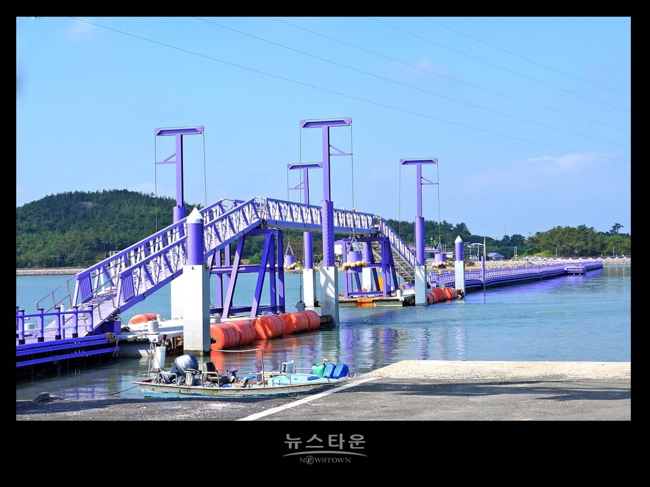 신안 반월도 퍼플섬