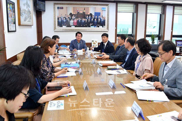 김해시의회 청렴추진단 제1차 회의