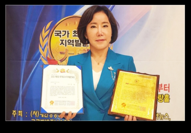 가수 김설