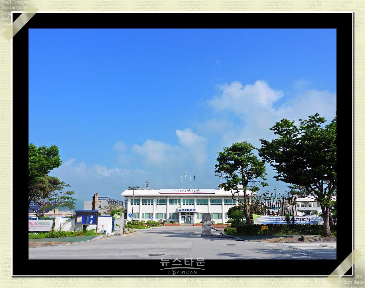 아침에 만난 동네풍경