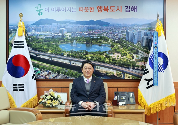 홍태용 김해시장
