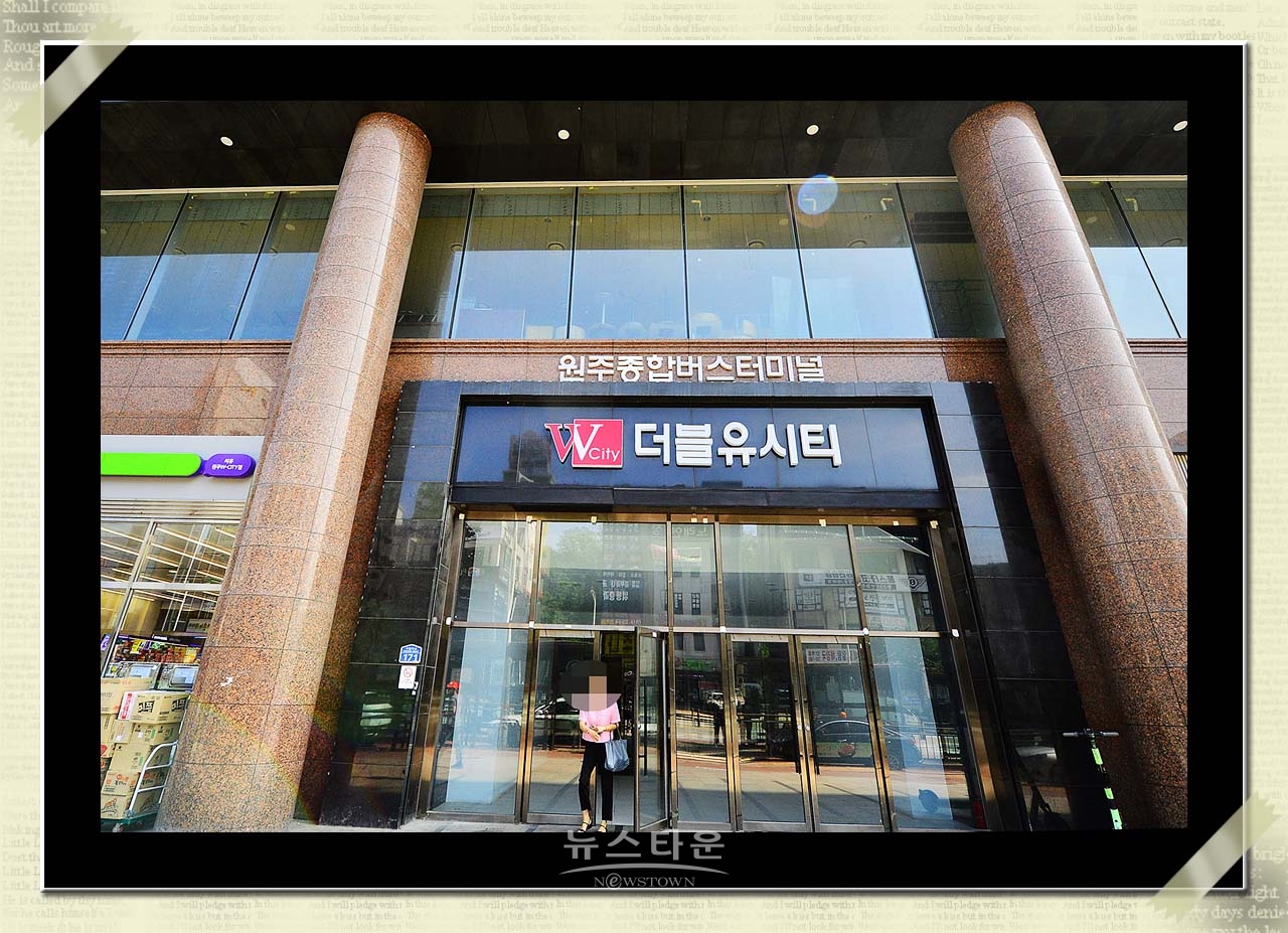 원주고속버스 승차권구매 어르신들 불편