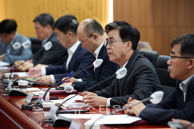 실국원장회의(김태흠 충남도지사)