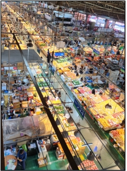 삼산농산물도매시장 전경
