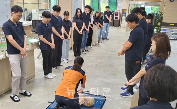 심폐소생술 교육