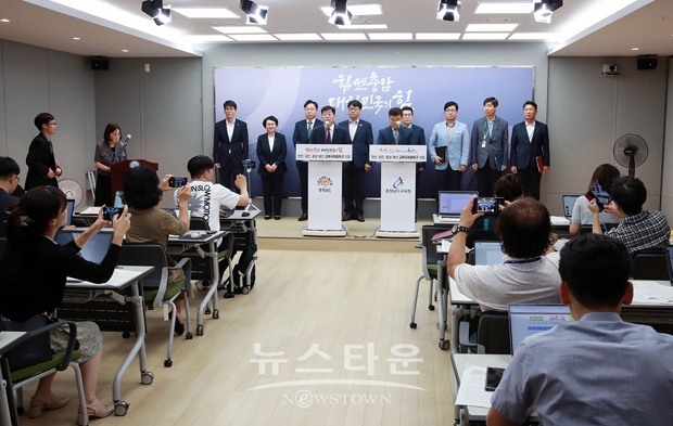 충청남도와 충남도교육청이 7월 13일 도청 프레스센터에서 천안시와 당진시, 홍성·예산군(단일 권역) 3곳이 교육부 ‘제3기 교육국제화특구’ 대상지로 최종 선정됐다고 밝혔다.