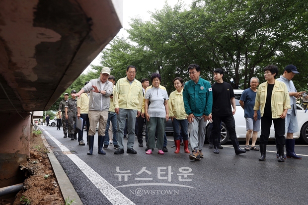 공주 호우피해 지역 현장 방문