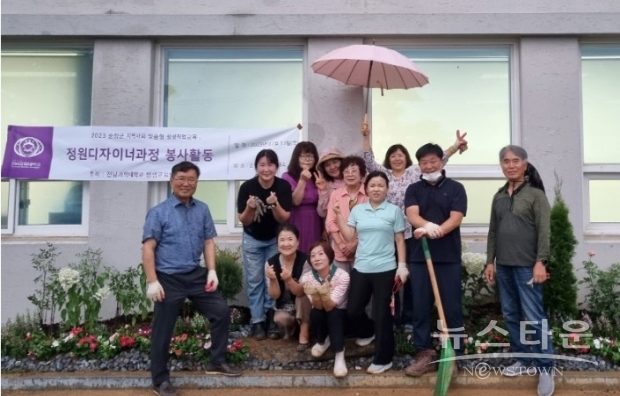 순청군청 제공