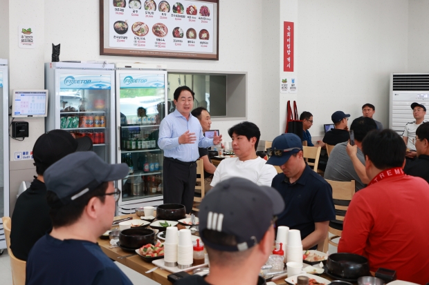 주광덕 남양주시장, 환경미화원 격려 오찬 사진