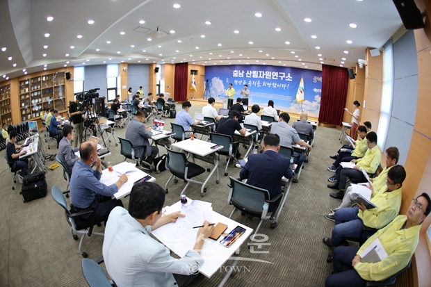김돈곤 청양군수 특별재난지역 브리핑