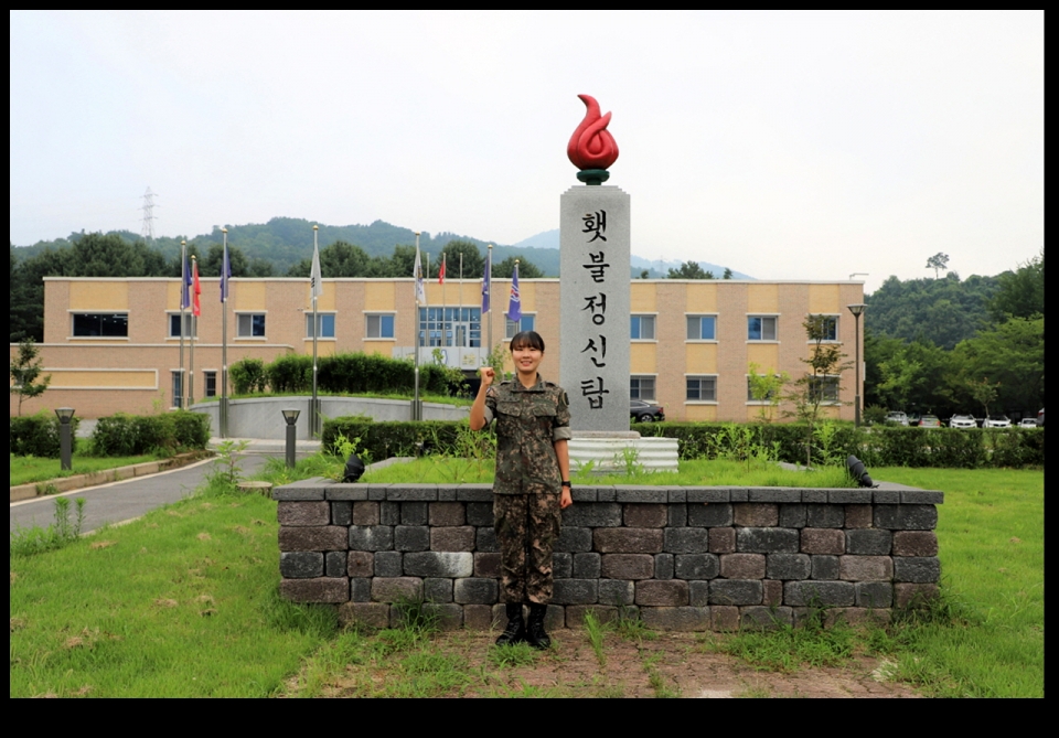 육군 제66보병사단 권자솔 대위