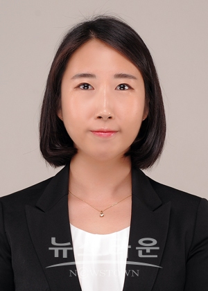 김해시청 황수경 주무관