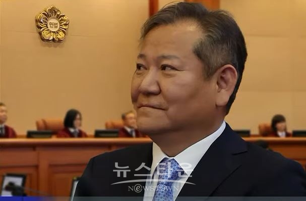 이상민 행안부 장관/sbs 뉴스 캡처