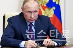 푸틴 대통령