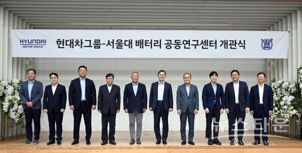 현대차그룹 제공