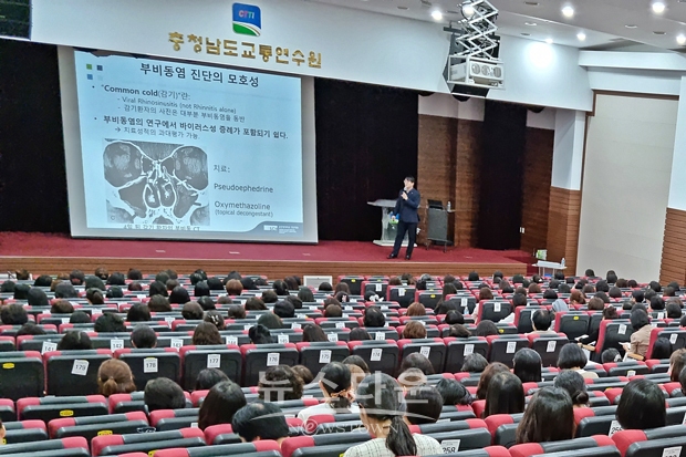 순천향대학교 천안병원이 지난 7월 25일과 27일 양일에 걸쳐 충남지역 보건교사 700여명을 대상으로 학교 내 응급처치 및 감염병 관리 교육을 실시했다.