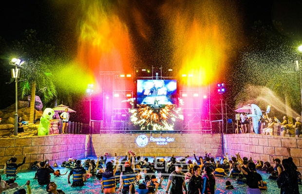 도고 웨이브(DO! GO! WAVE) 풀파티