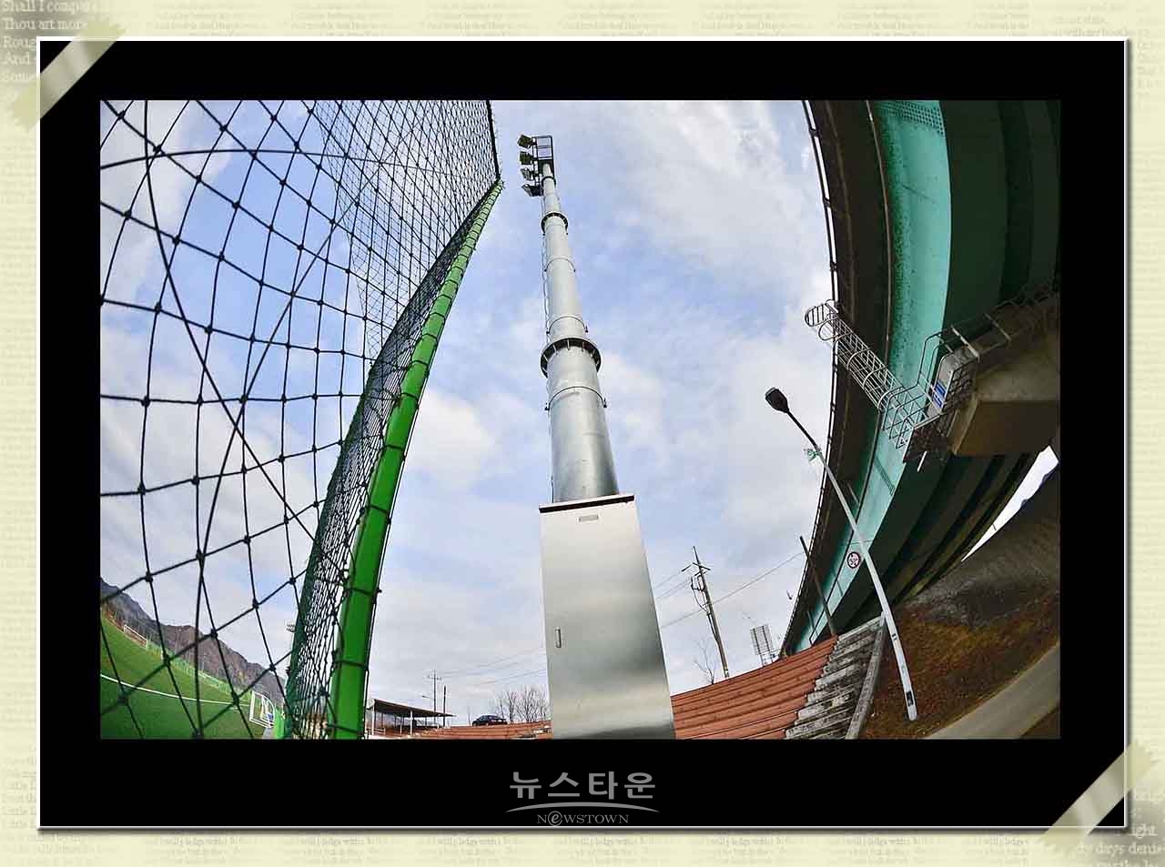 원주시에서 불법시설물 설치한 시설물들