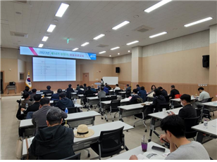 상반기 귀농귀촌교육 사진