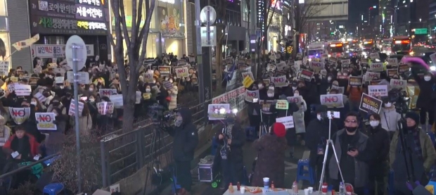 2022년 1월 백신패스 강제접종 반대 제5차 자유문화제에 참가한 시민들/네이버 뉴스타운TV 캡처