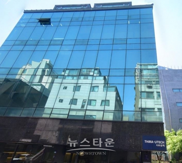 티라유텍/네이버