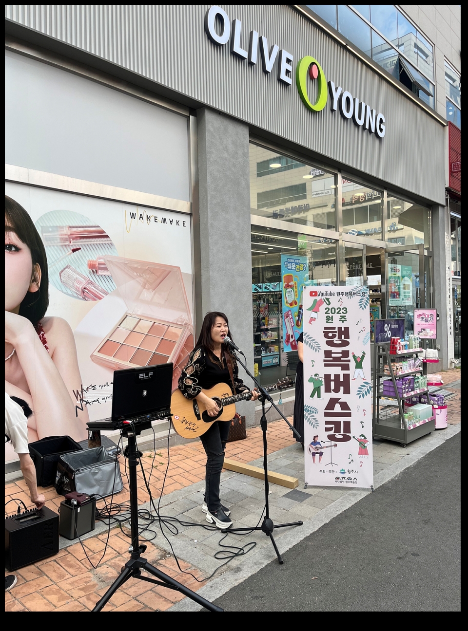 지난 5월 행사 자료사진