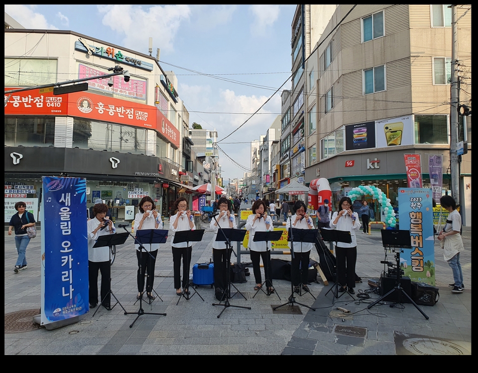 지난 5월 행사 자료사진