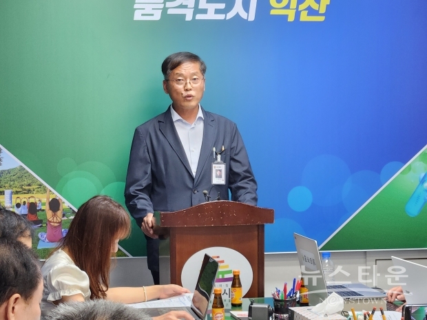 익산시청 제공