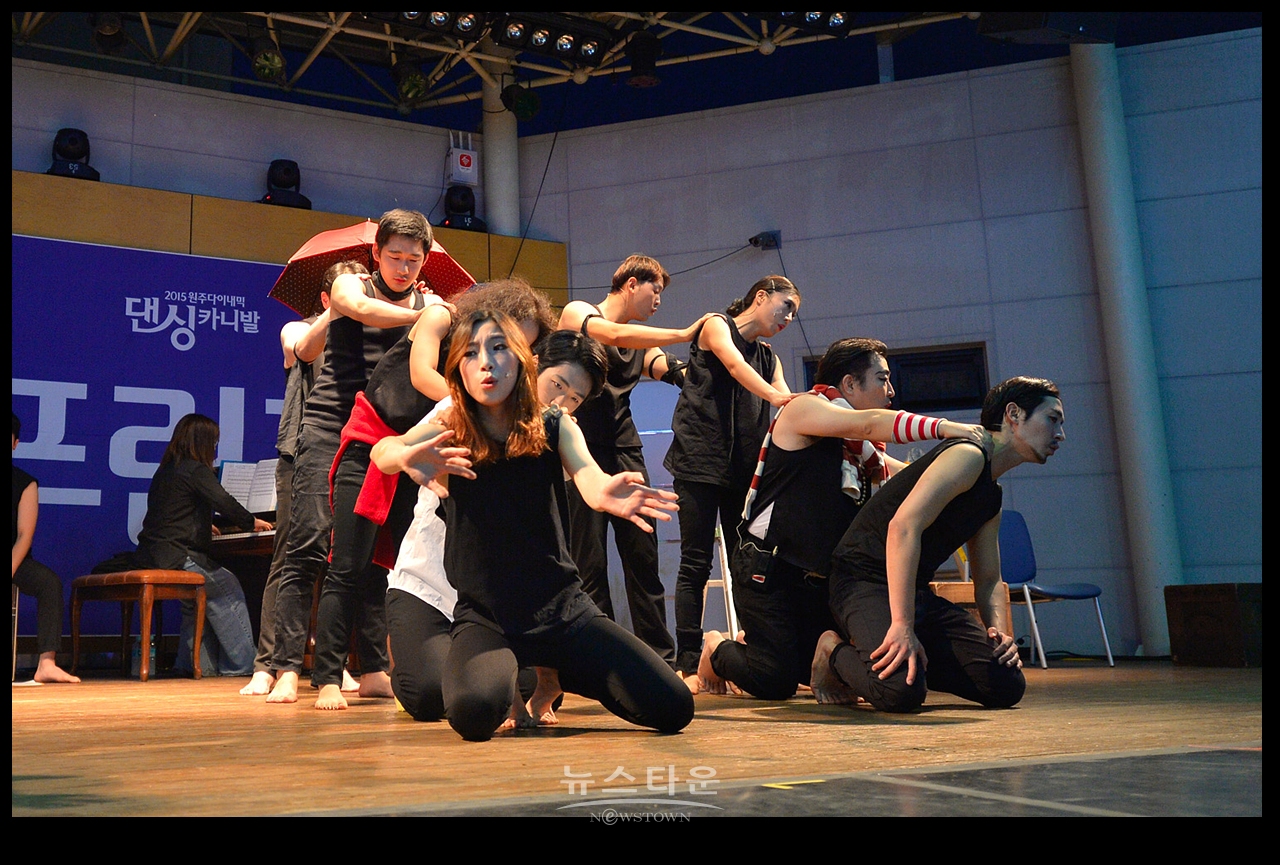 거리행진 자료사진 -원주댄싱카니발