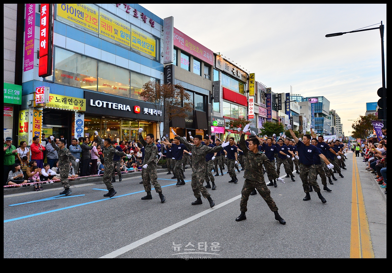 거리행진 자료사진 -원주댄싱카니발