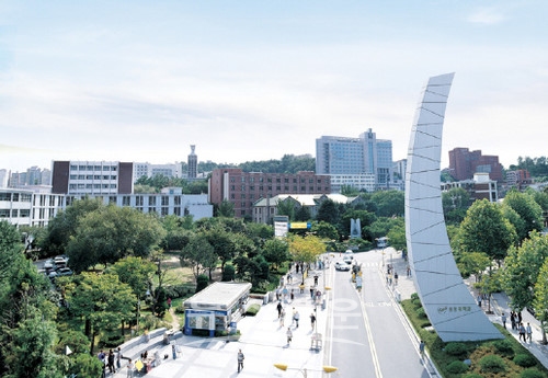 중앙대학교