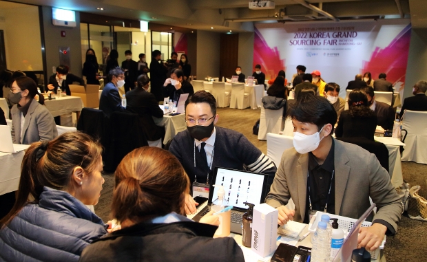 2022년 남동구 해외 바이어 초청 수출상담회 모습