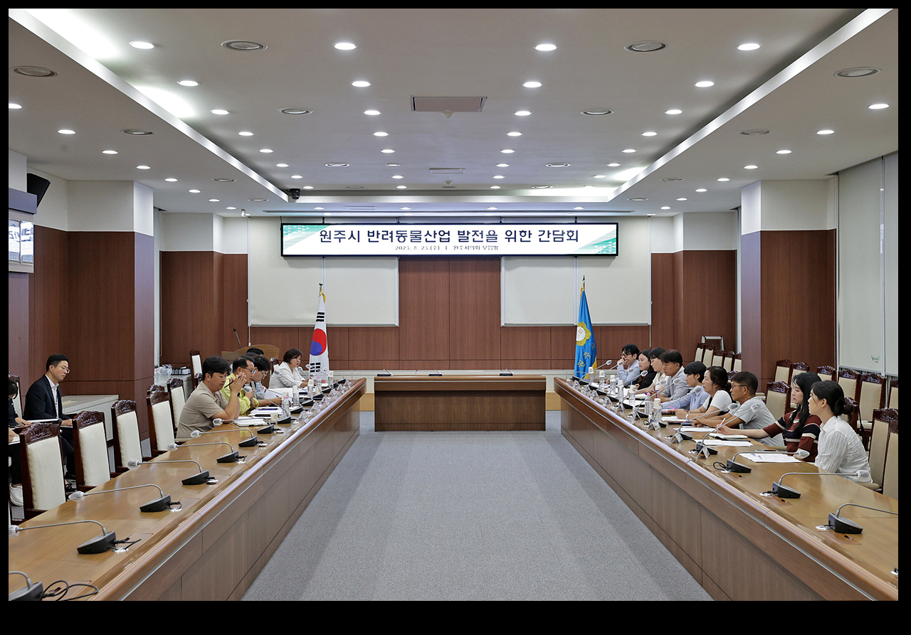 사진 : 원주시의회 제공