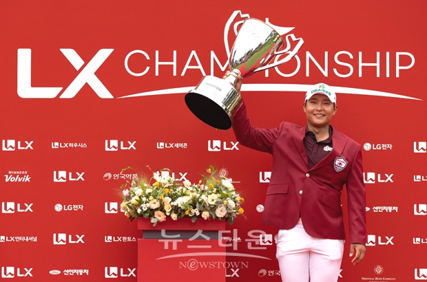 2022년 ‘LX챔피언십’에서 266타를 기록한 초대 챔피언 서요섭(27세, DB손해보험)