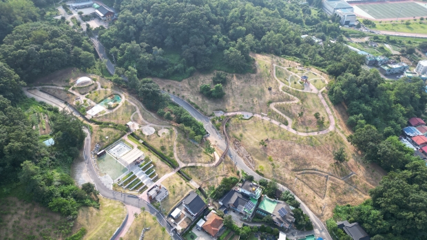 남산공원
