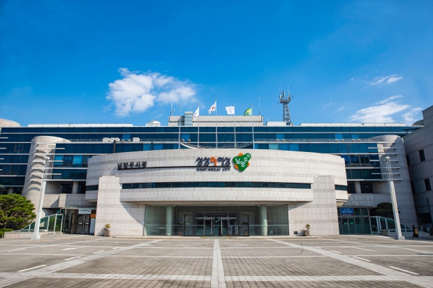 남양주시청 본관