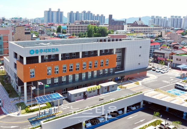 충주시보건소 선별진료소 PCR