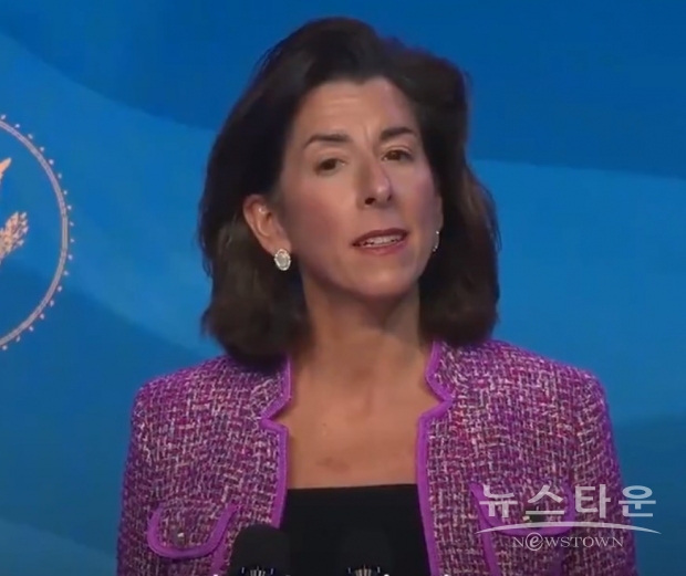 지나 러몬드-Gina Raimondo 미국 상무장관, 미 고위급 인사들의 잇따른 방문에 이은 베이징 방문. 미중관계 경제적 긴밀화 협의할 듯. 사진 : 공식 엑스(X)(옛. 트위터) 계정 갈무리