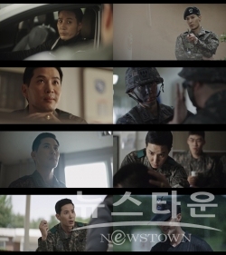 사진 제공 : 지니TV '신병2'<br>