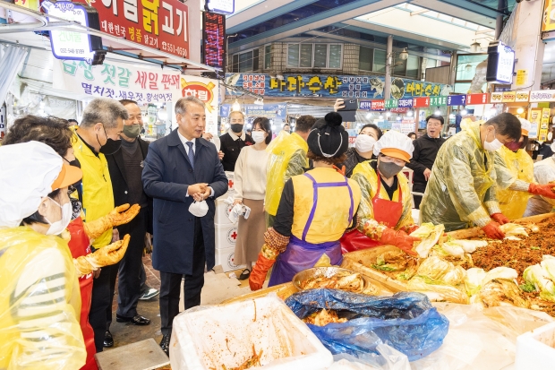 계산시장, 김장나눔행사