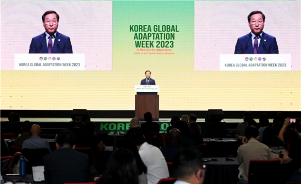 유정복 인천시장, 통합개회식 환영사