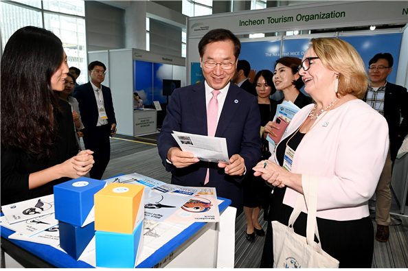 탄소중립 체험, 녹색기후기술 공유 부스 운영